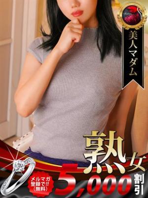 岡田 奈々 デリヘル熟女・人妻マダム宮殿 名古屋