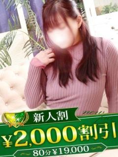 うた 柏人妻花壇