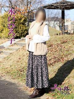 水口ひろ子 五十路マダム　愛されたい熟女たち　高松店