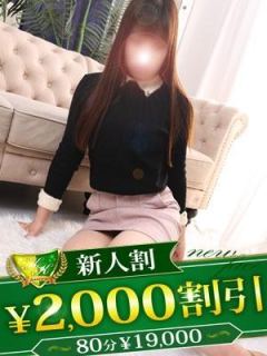 しずく 柏人妻花壇