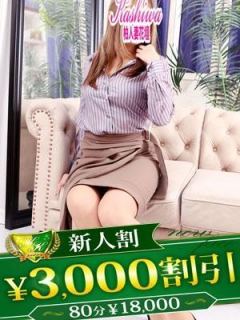 くれは 柏人妻花壇