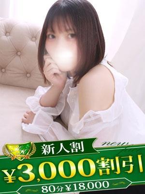 かれん