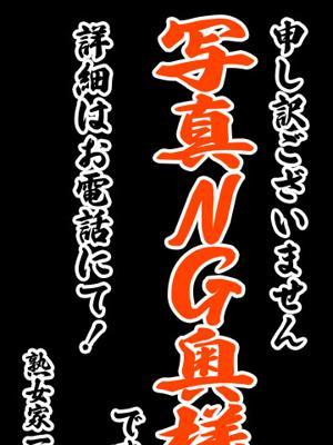 だいや（45歳） 熟女家堺東店