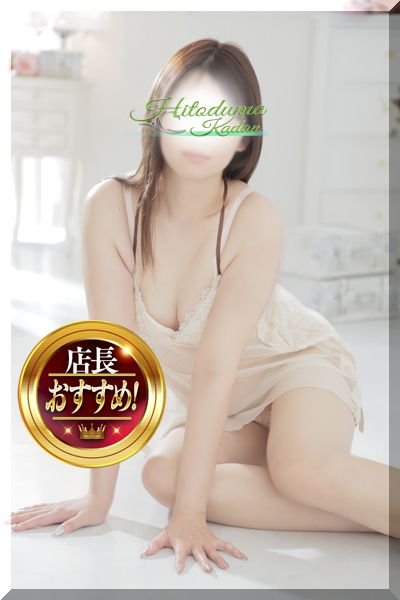 かれん（28歳）