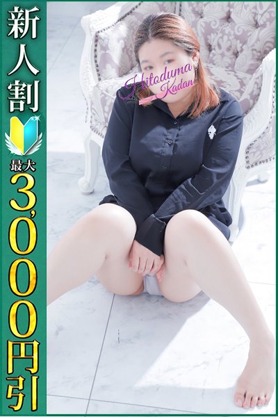 のん（26歳）