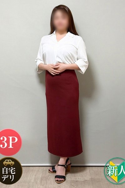 れえな（45歳）