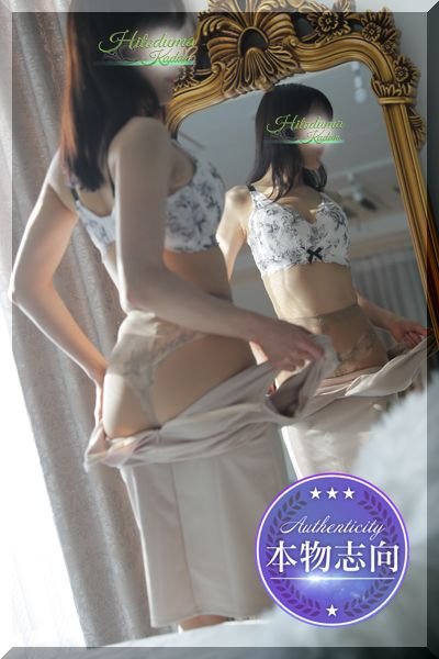 つゆり（43歳）