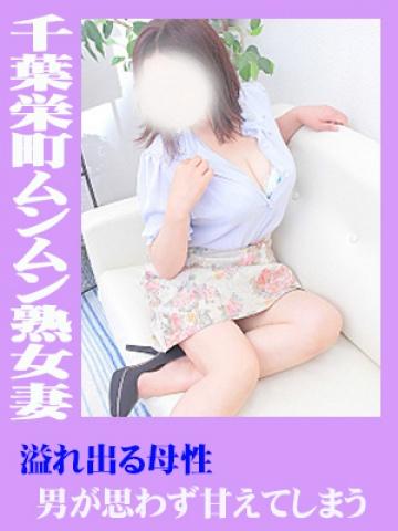 桃乃（50歳）