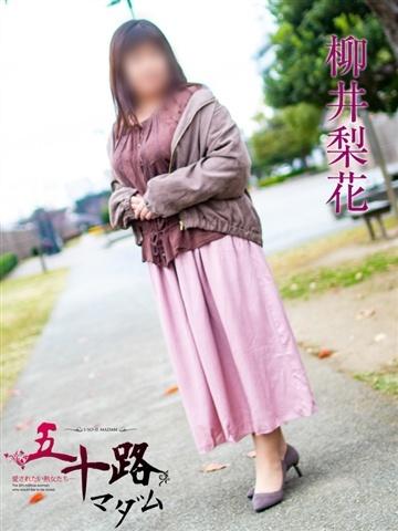 柳井梨花（51歳） 五十路マダムエクスプレス船橋店(カサブランカグループ)