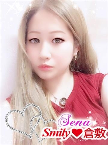 美崎(ﾐｻｷ)（30歳）