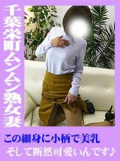 鈴（36歳） 千葉栄町ムンムン熟女妻
