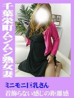 美里（39歳） 千葉栄町ムンムン熟女妻
