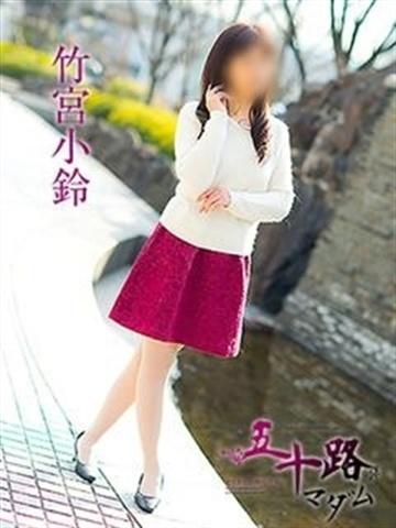 せいか（47歳）
