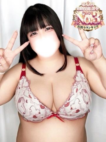 椎名～SHIINA～（21歳）