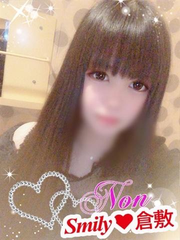 岩村風花（55歳） 五十路マダム　愛されたい熟女たち　高松店