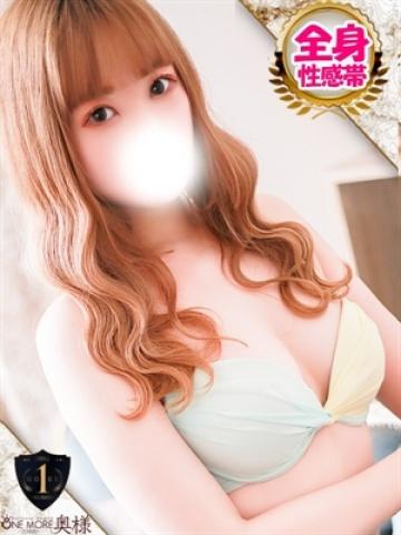 朔（さく）（18歳） 人妻の蜜 西船橋店