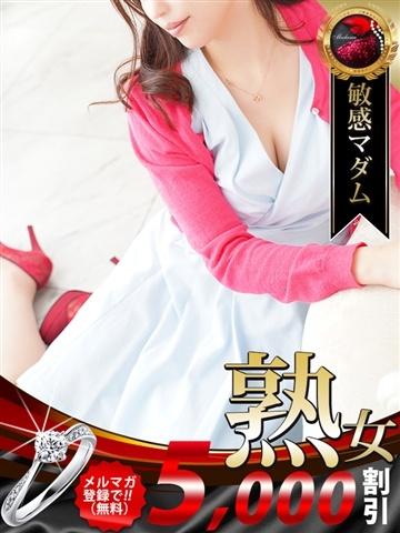 市川 実日子（42歳） デリヘル熟女・人妻マダム宮殿 名古屋