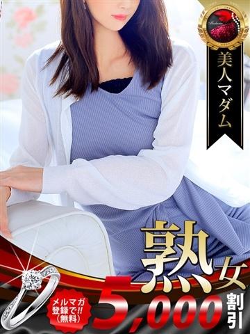 柳沼 淳子（43歳） デリヘル熟女・人妻マダム宮殿 名古屋