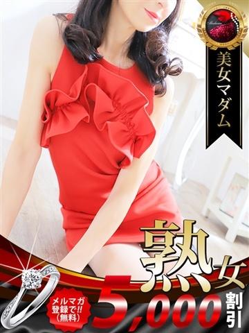 葉山 レイコ（50歳） デリヘル熟女・人妻マダム宮殿 名古屋