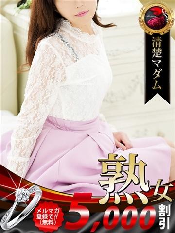 岩下 志麻（50歳） デリヘル熟女・人妻マダム宮殿 名古屋