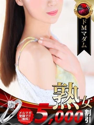 森川 由加里（50歳） デリヘル熟女・人妻マダム宮殿 名古屋