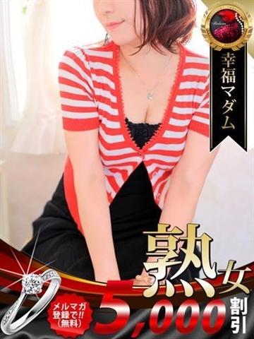 佐藤 仁美（44歳） デリヘル熟女・人妻マダム宮殿 名古屋