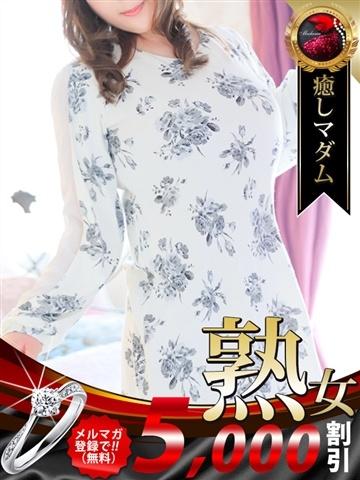 杉田 かおる（48歳） デリヘル熟女・人妻マダム宮殿 名古屋