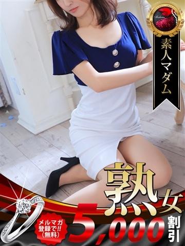 秋吉 久美子（50歳） デリヘル熟女・人妻マダム宮殿 名古屋
