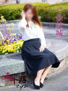 一条結城（55歳） 五十路マダムエクスプレス船橋店(カサブランカグループ)