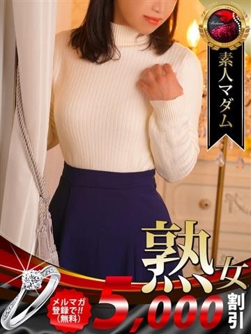 安藤 サクラ デリヘル熟女・人妻マダム宮殿 名古屋