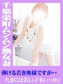 恵（30歳） 千葉栄町ムンムン熟女妻