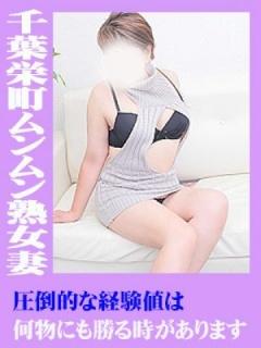 真琴（45歳） 千葉栄町ムンムン熟女妻