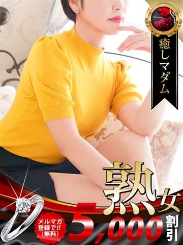 手塚 理美（48歳） デリヘル熟女・人妻マダム宮殿 名古屋