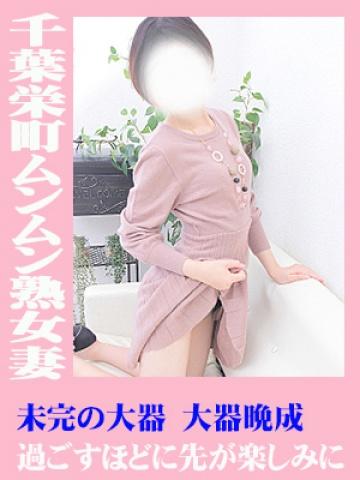 小鳥（30歳）
