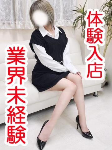 亜由美（30歳）