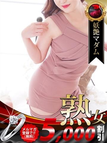 白羽 ゆり（48歳） デリヘル熟女・人妻マダム宮殿 名古屋