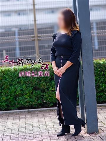 浜崎妃葉莉（48歳） 五十路マダムエクスプレス船橋店(カサブランカグループ)