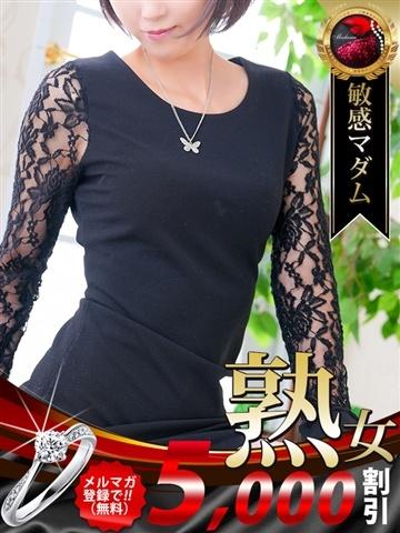 吉野 美佳（43歳） デリヘル熟女・人妻マダム宮殿 名古屋