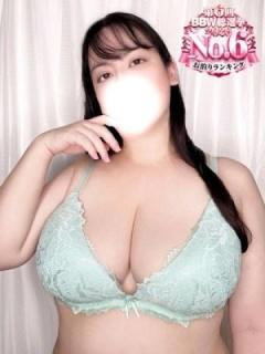 山手～YAMATE～（32歳） BBW大宮