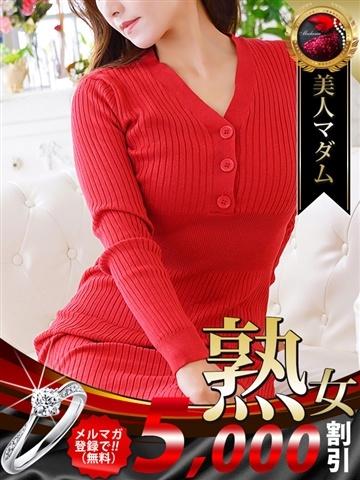 横山 智佐（42歳） デリヘル熟女・人妻マダム宮殿 名古屋