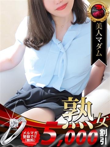 西村 知美（45歳） デリヘル熟女・人妻マダム宮殿 名古屋