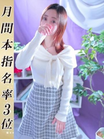 すずか（37歳）