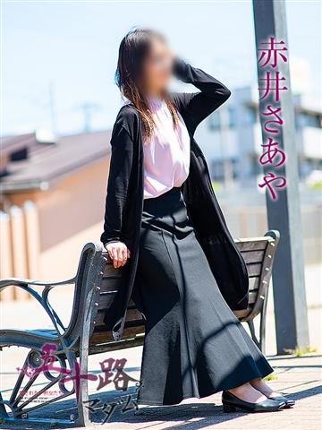 赤井さあや（48歳） 五十路マダムエクスプレス船橋店(カサブランカグループ)