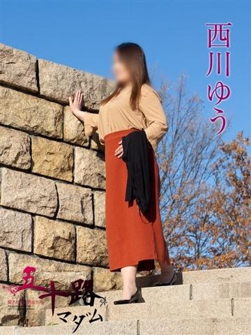 西川ゆう（42歳）