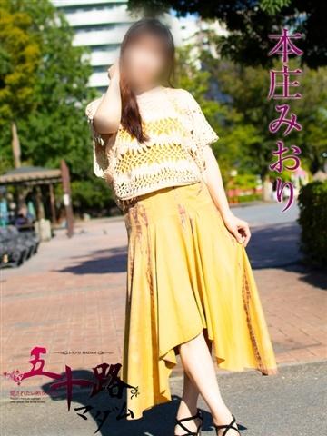 本庄みおり（56歳） 五十路マダムエクスプレス船橋店(カサブランカグループ)