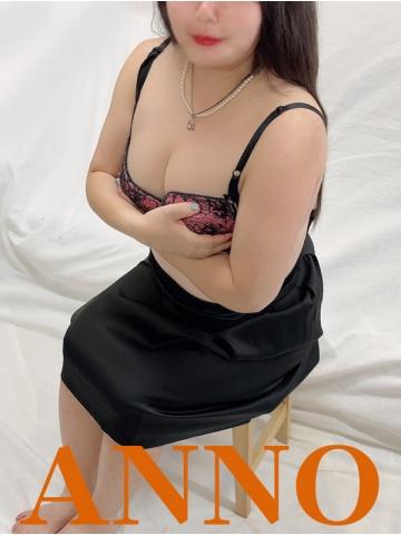 安野（32歳）