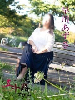 早川あずさ（48歳） 五十路マダム新潟店(カサブランカグループ)
