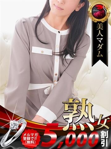 梶原 真弓（48歳） デリヘル熟女・人妻マダム宮殿 名古屋