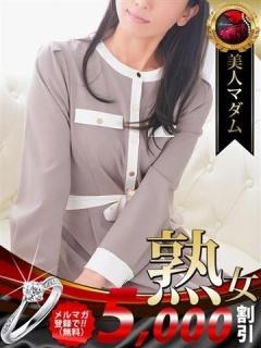 梶原 真弓（48歳） デリヘル熟女・人妻マダム宮殿 名古屋