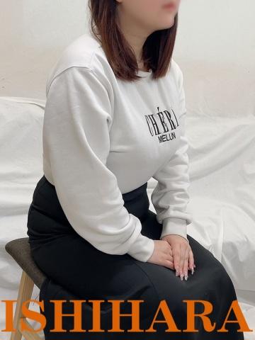 石原（29歳）